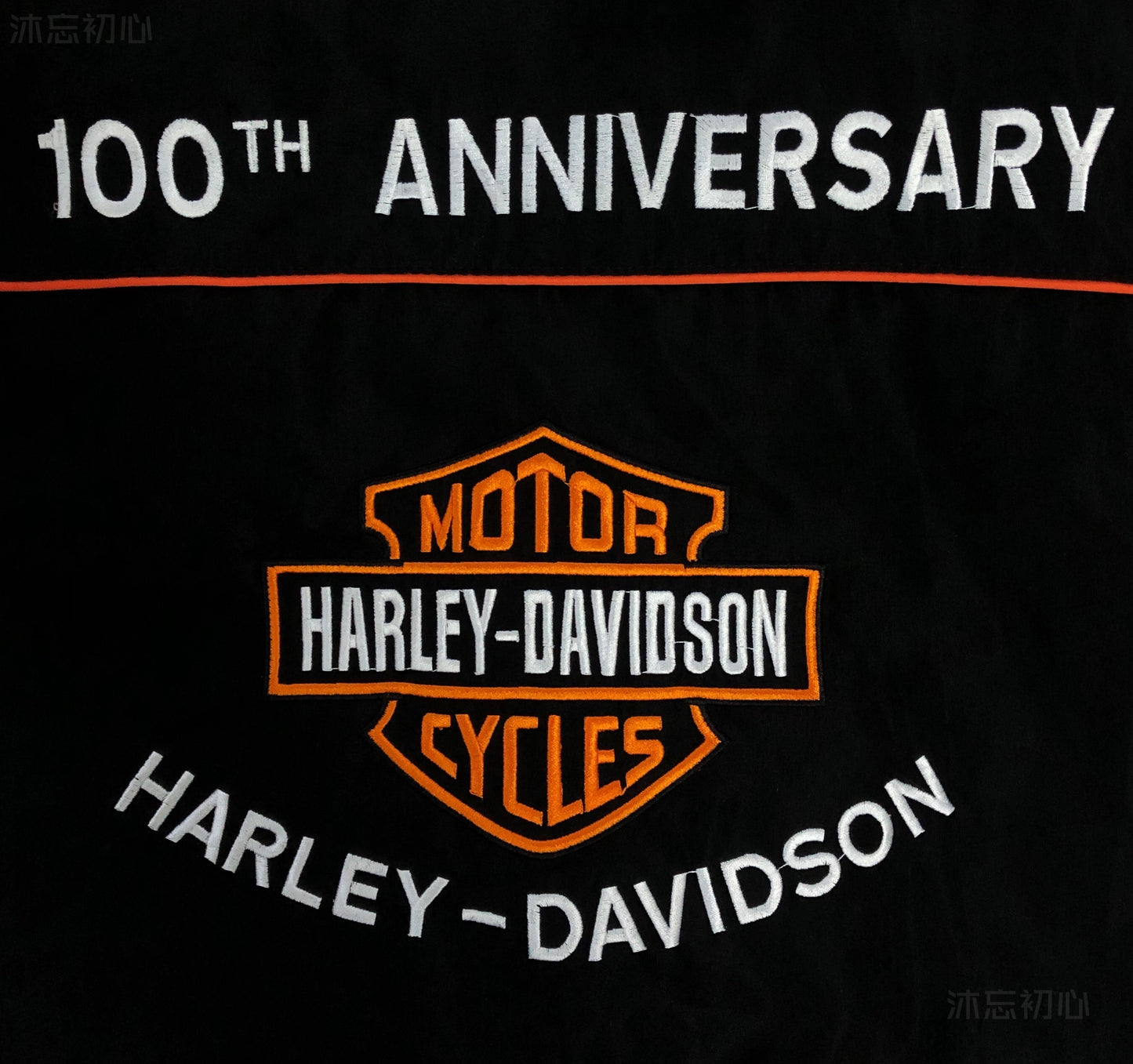 Vintage Harley-Davidson Jacket